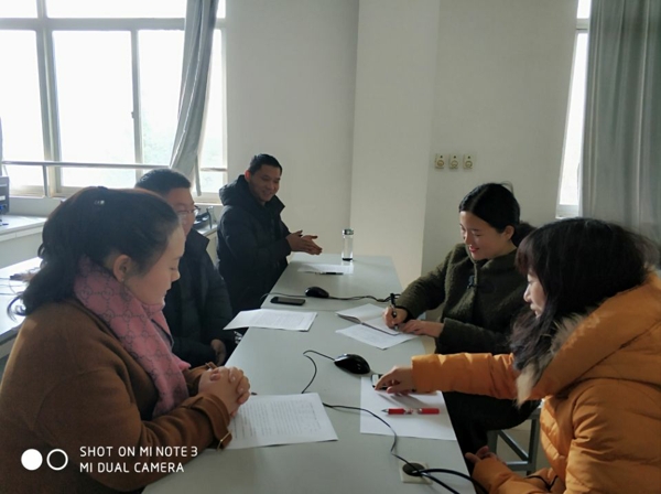 年终述职会.jpg