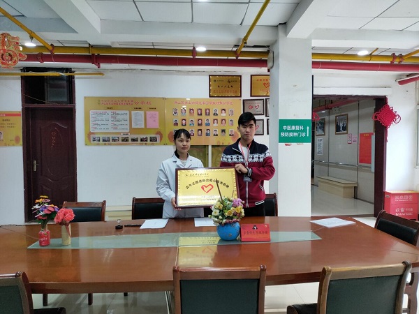 1555218635127072.jpg QQ图片20190414130816.jpg