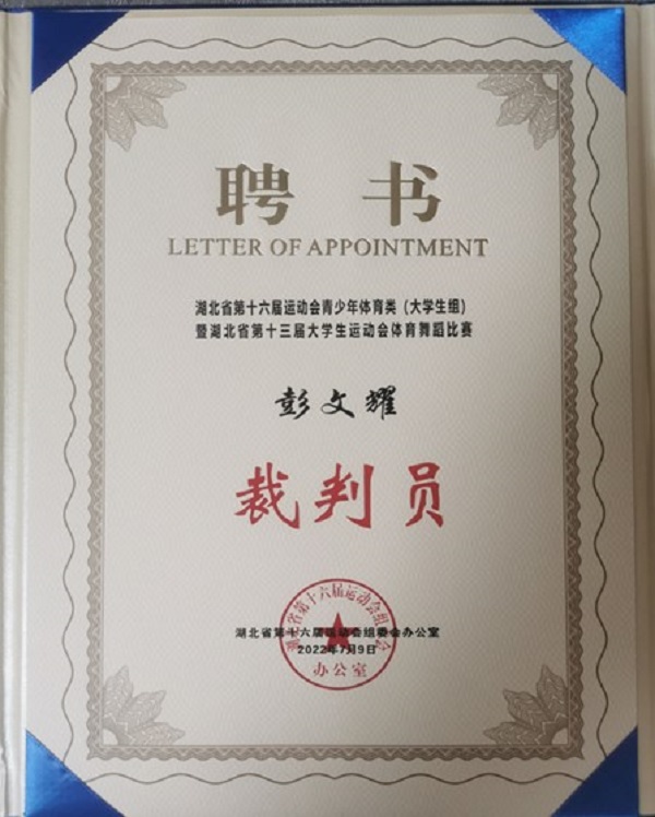 1657458868119155.jpg 鍥剧墖4.jpg