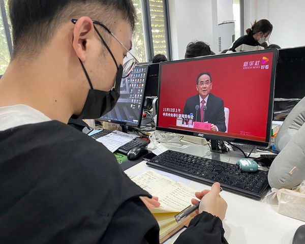 QQ鍥剧墖20211119150313.jpg
