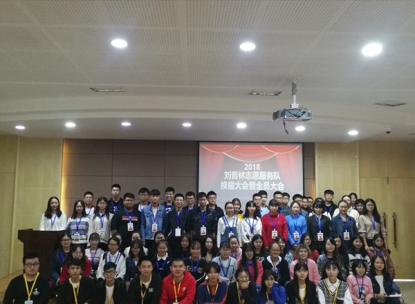 1540392869313572.jpg 刘普林_副本.jpg