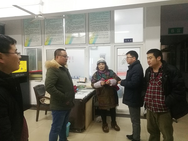 QQ图片20190101232011.jpg