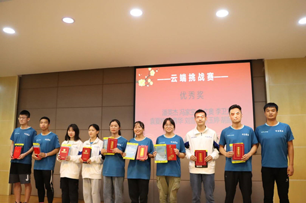 1600157933137060.jpg 微信图片_20200915161030_副本.jpg