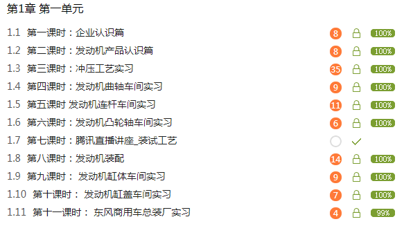 鍥剧墖3.png