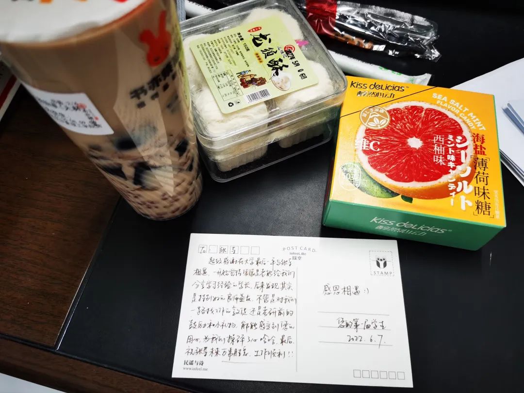 1654763830111641.jpg