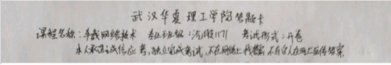 1590993595156807.png image.png