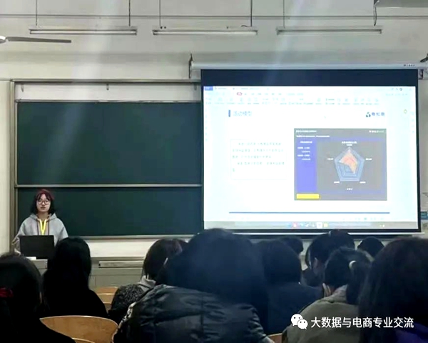 寰