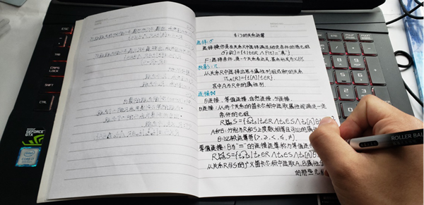 1586152040621249.png lxx3.png
