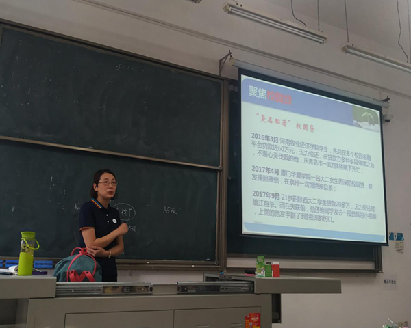 鍥剧墖2.png