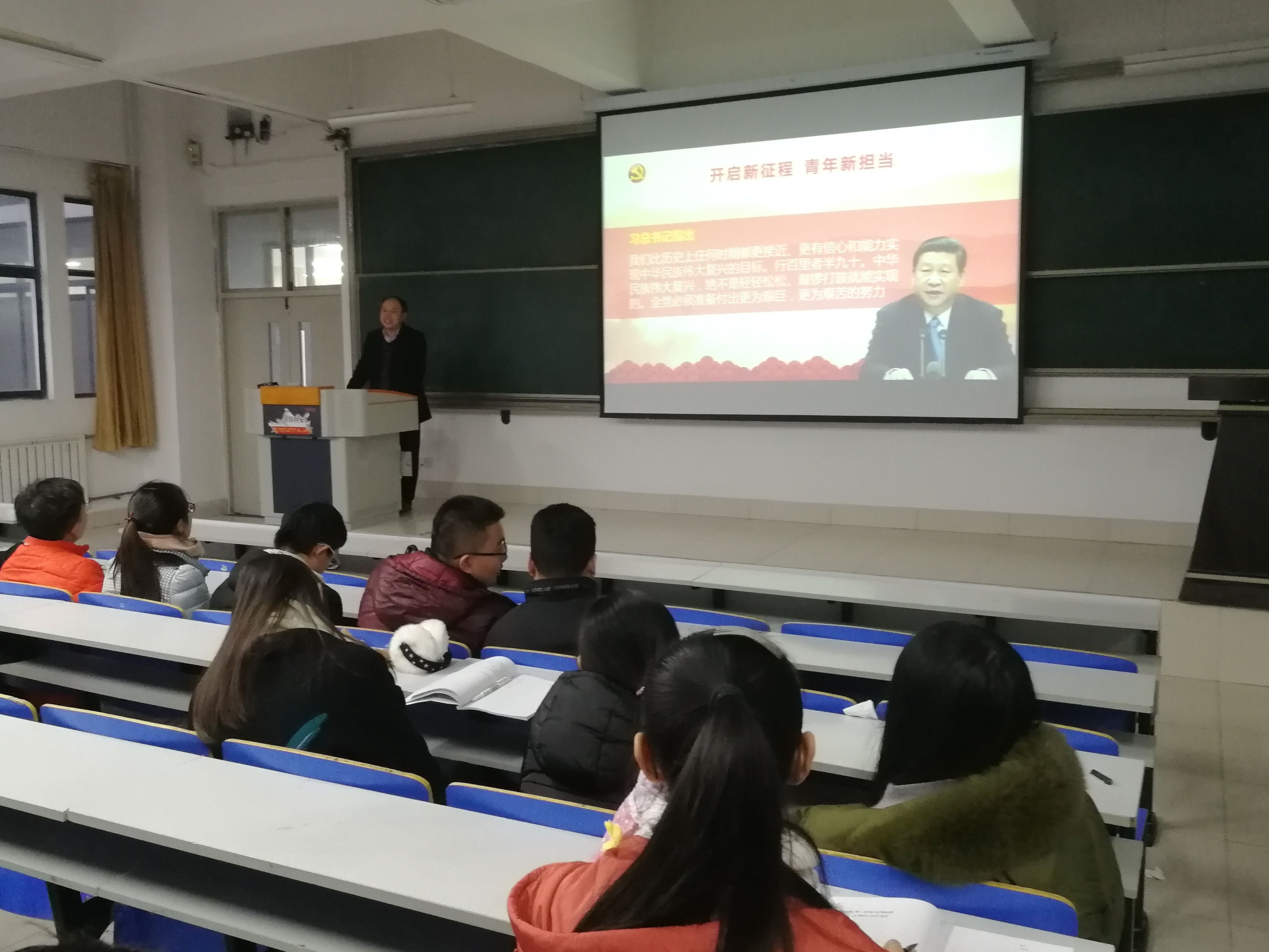 QQ图片20171229072942.jpg
