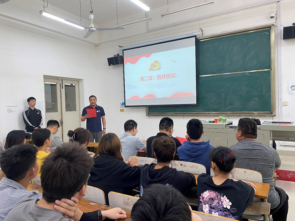 1621599252867477.png 鍥剧墖2.png