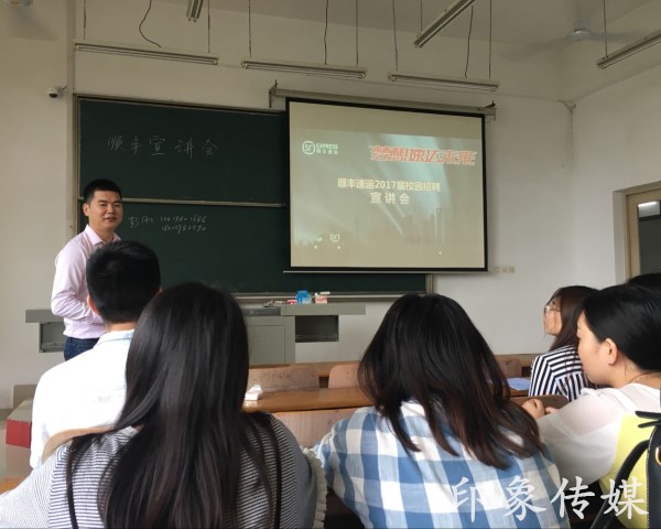 QQ图片20170929205501_副本.jpg