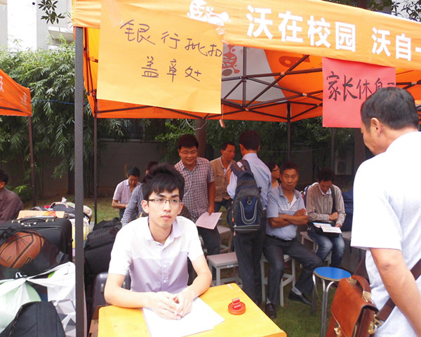 CIMG2680_副本.jpg
