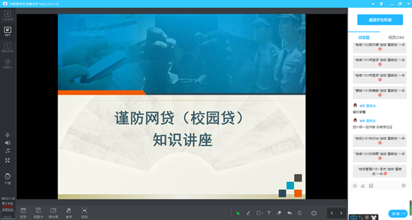 1607510192104515.png xyd1.png