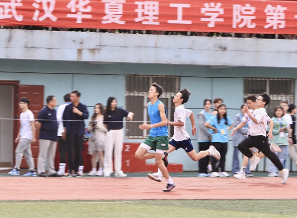 1681655701205864.jpg 寰