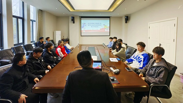 微信图片_20230329110235.jpg