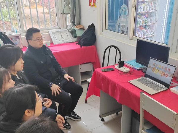 微信图片_20230327180719.jpg