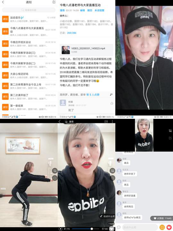 1586415458414783.png 图片8.png