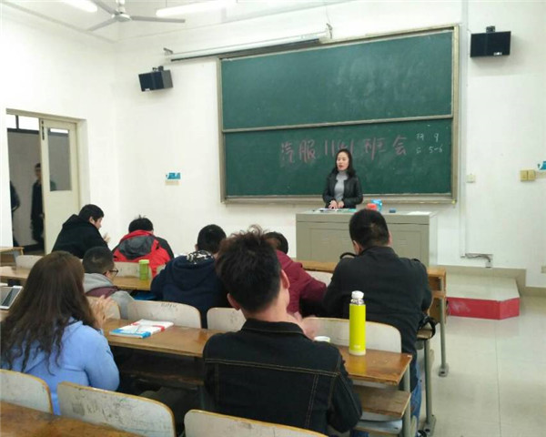 1488467476349073.jpg 汽服1141班照片_副本.jpg