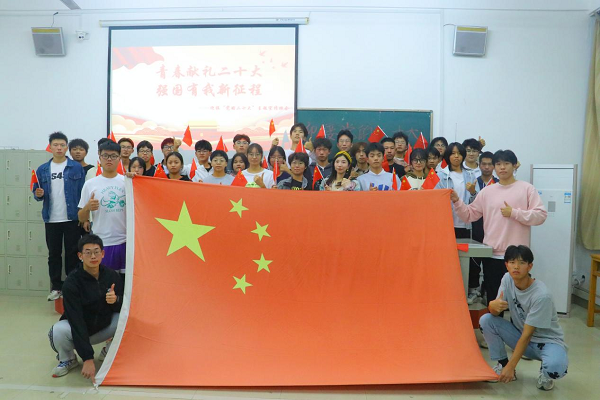鍥剧墖1.png