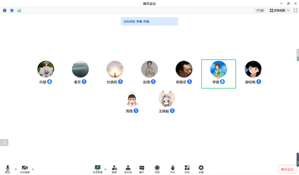 QQ鍥剧墖20221115185310.png