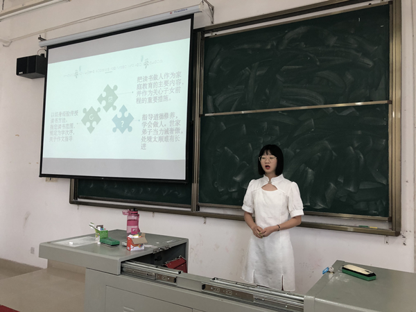 图片4_副本.png