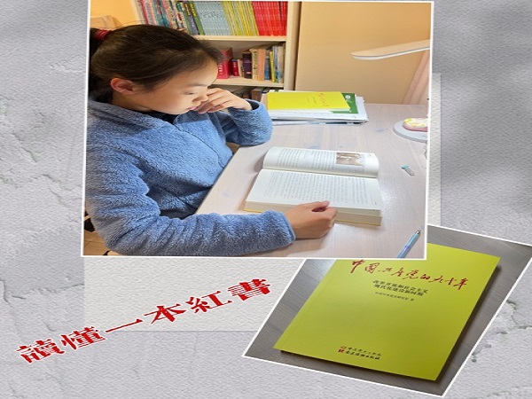 1622177685496672.jpg 鍥剧墖4.jpg