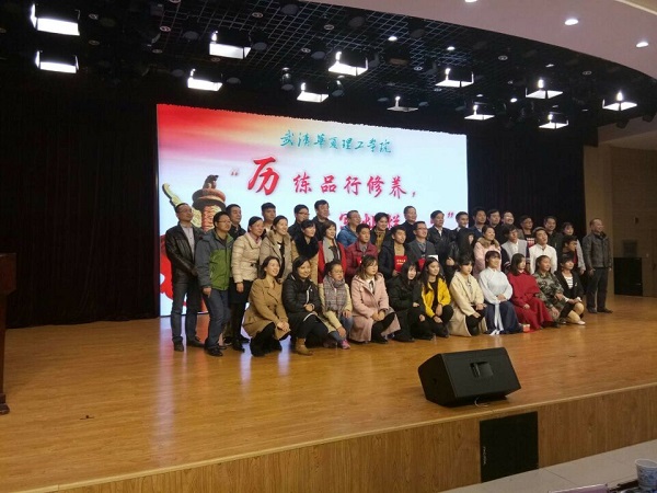 QQ图片20161214190201.jpg