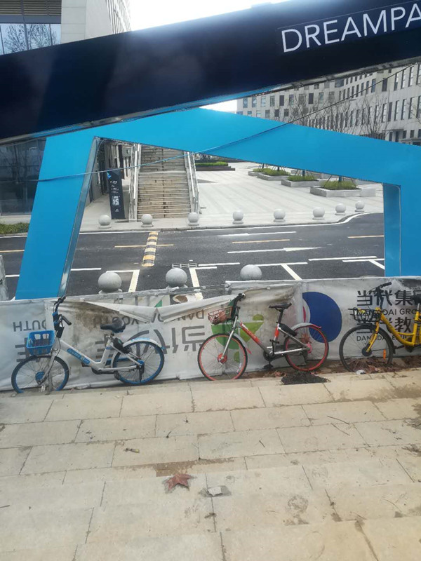梦工厂防护.jpg