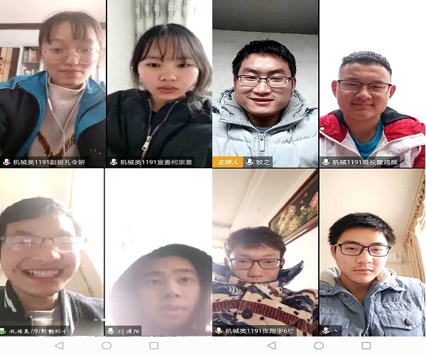 1584341815960039.png 1191111.png