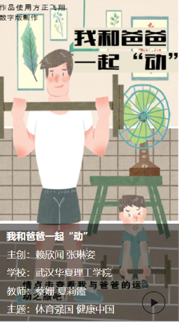 1.png