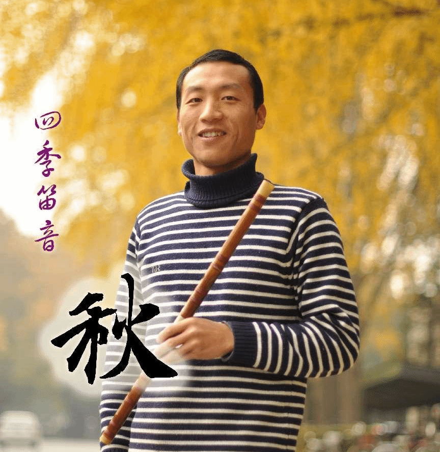 宁义双