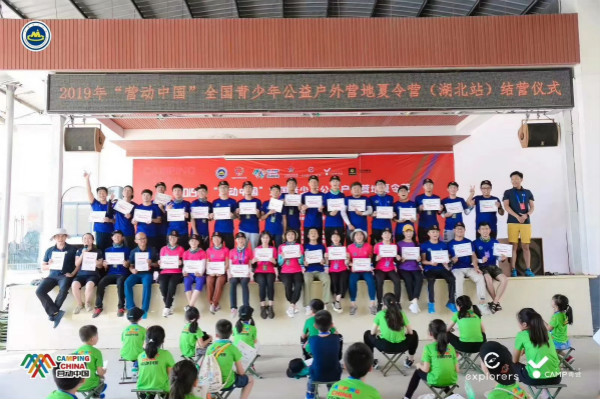 mmexport1568432695052_meitu_1.jpg