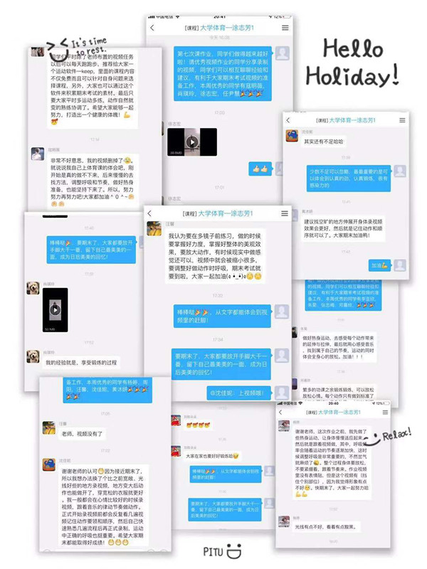 微信图片_20200702154851_副本.jpg