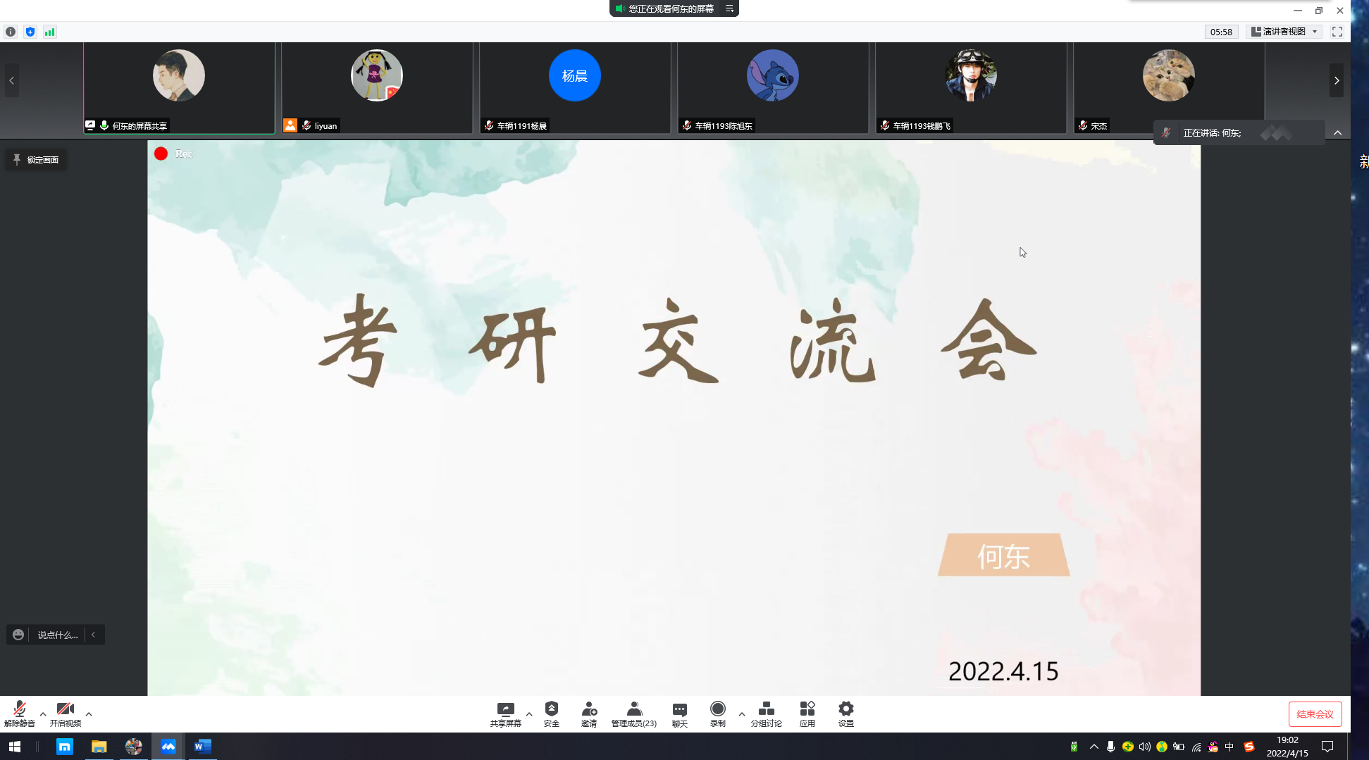 1650029598948936.png 1650029598948936.png