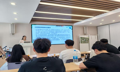 2CE9F