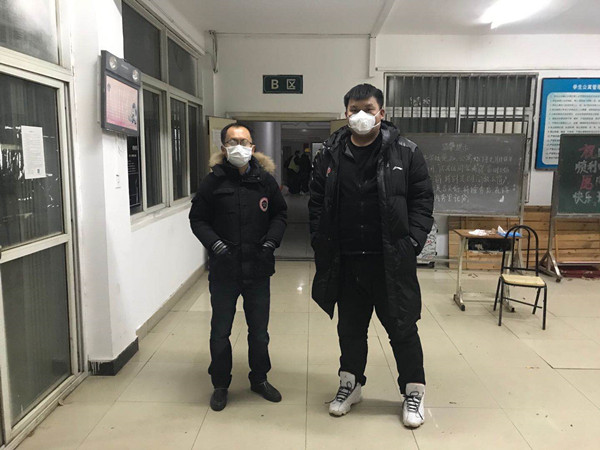 1583290026695350.jpg 微信图片_20200304103320.jpg