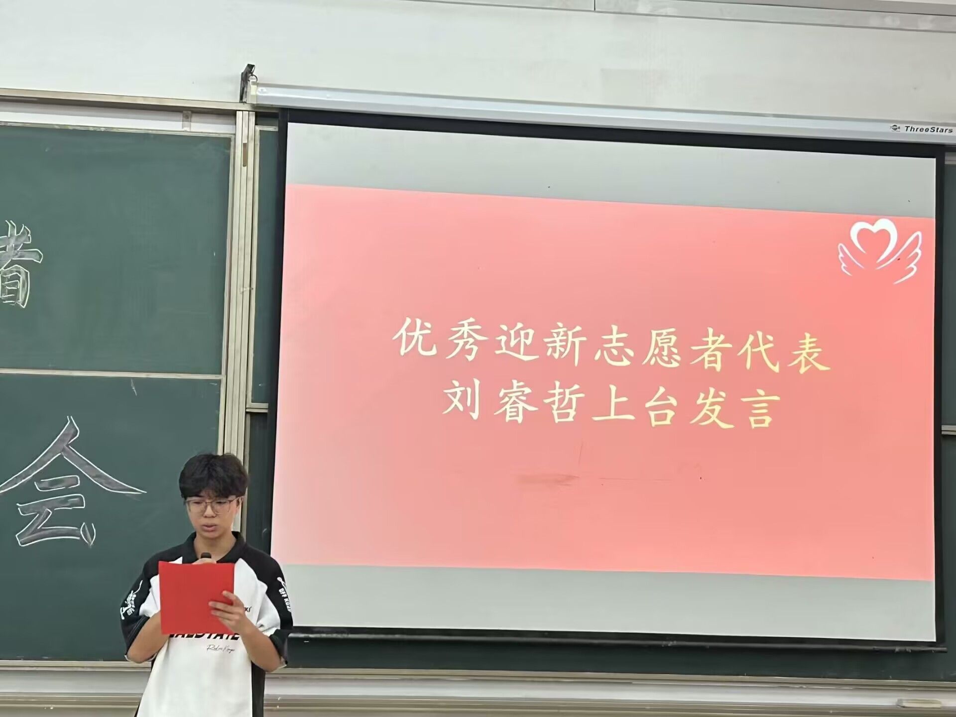 2AE56 2AE56