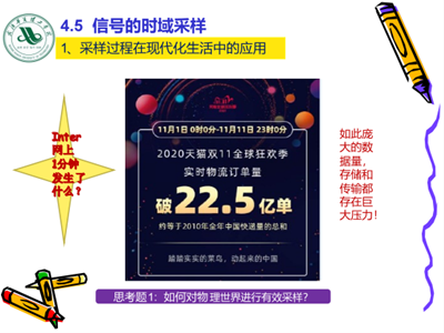 图片3_副本.png