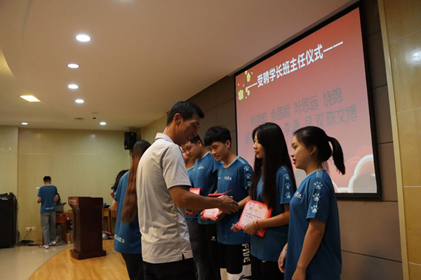 1600157918138007.jpg 微信图片_20200915161039_副本.jpg