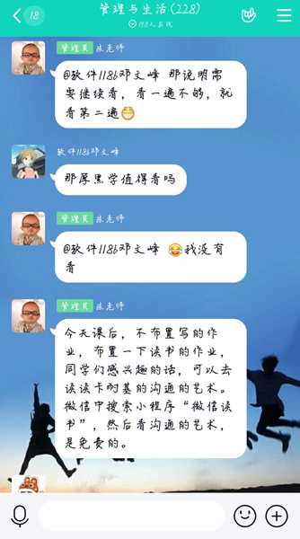 1586177793129301.png 鍚晈2.png