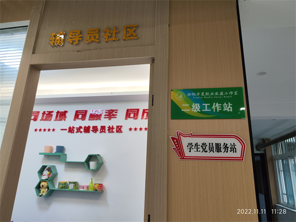 QQ鍥剧墖20221116085801.jpg
