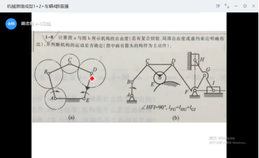 1592382103714327.png image.png
