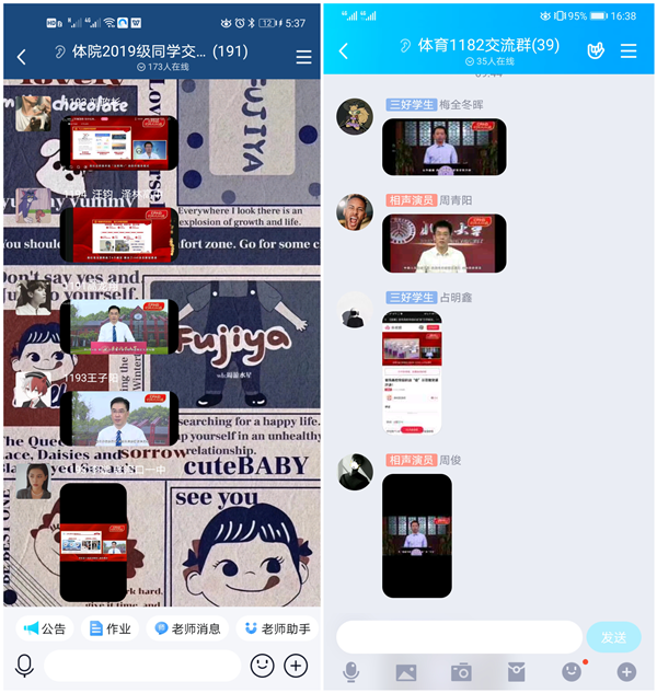 1592719130706753.png 1_副本.png