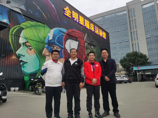 1604234304125889.png 图片2_副本.png