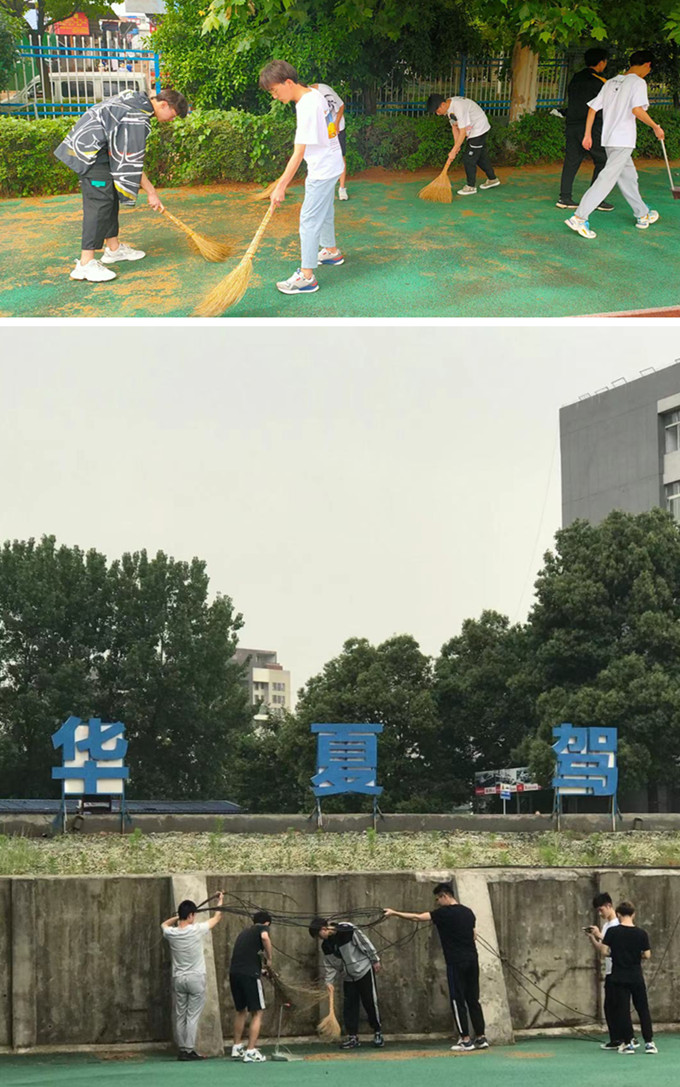 微信图片_20210511194232_副本.jpg