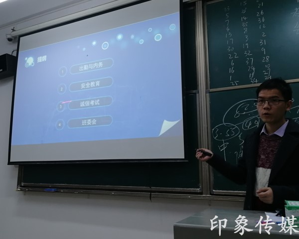 QQ图片20180101213554_副本.jpg