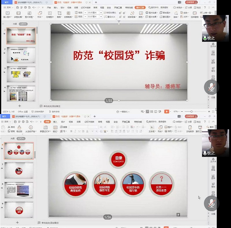 1591772326406478.png