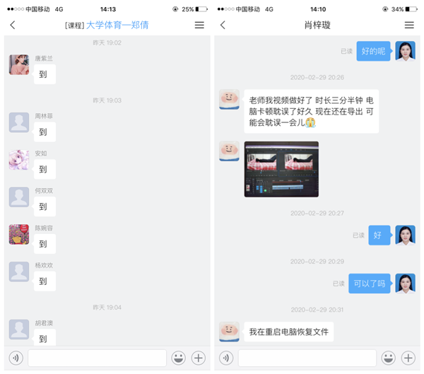 1585059025974110.png 图片3.png