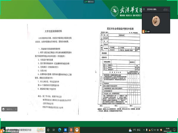 鑵捐